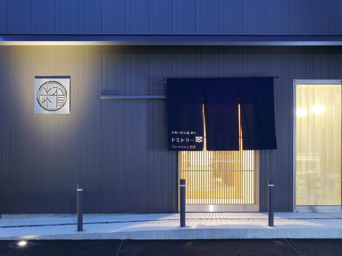 Hostel Sui Kyoto Dış mekan fotoğraf