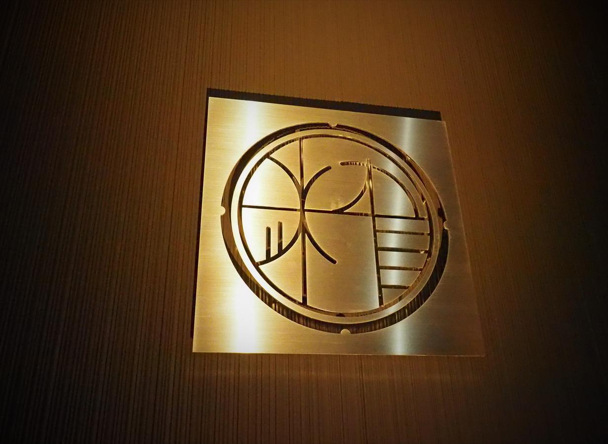 Hostel Sui Kyoto Dış mekan fotoğraf